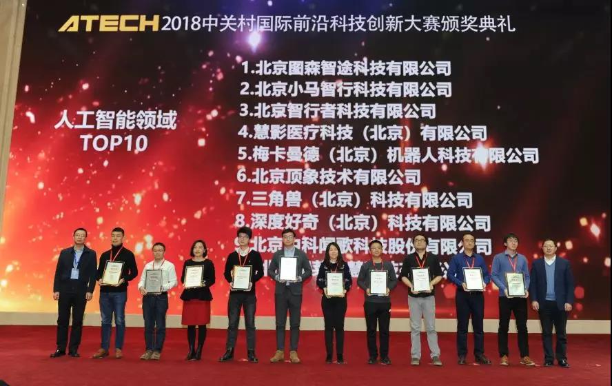 傳感器|信號調(diào)理芯片|集成電路設計|芯片