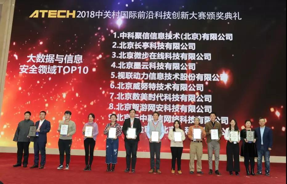 傳感器|信號調(diào)理芯片|集成電路設計|芯片