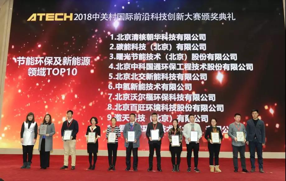 傳感器|信號調(diào)理芯片|集成電路設計|芯片