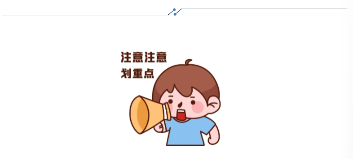 1681884322186787.png 1681884316163.png