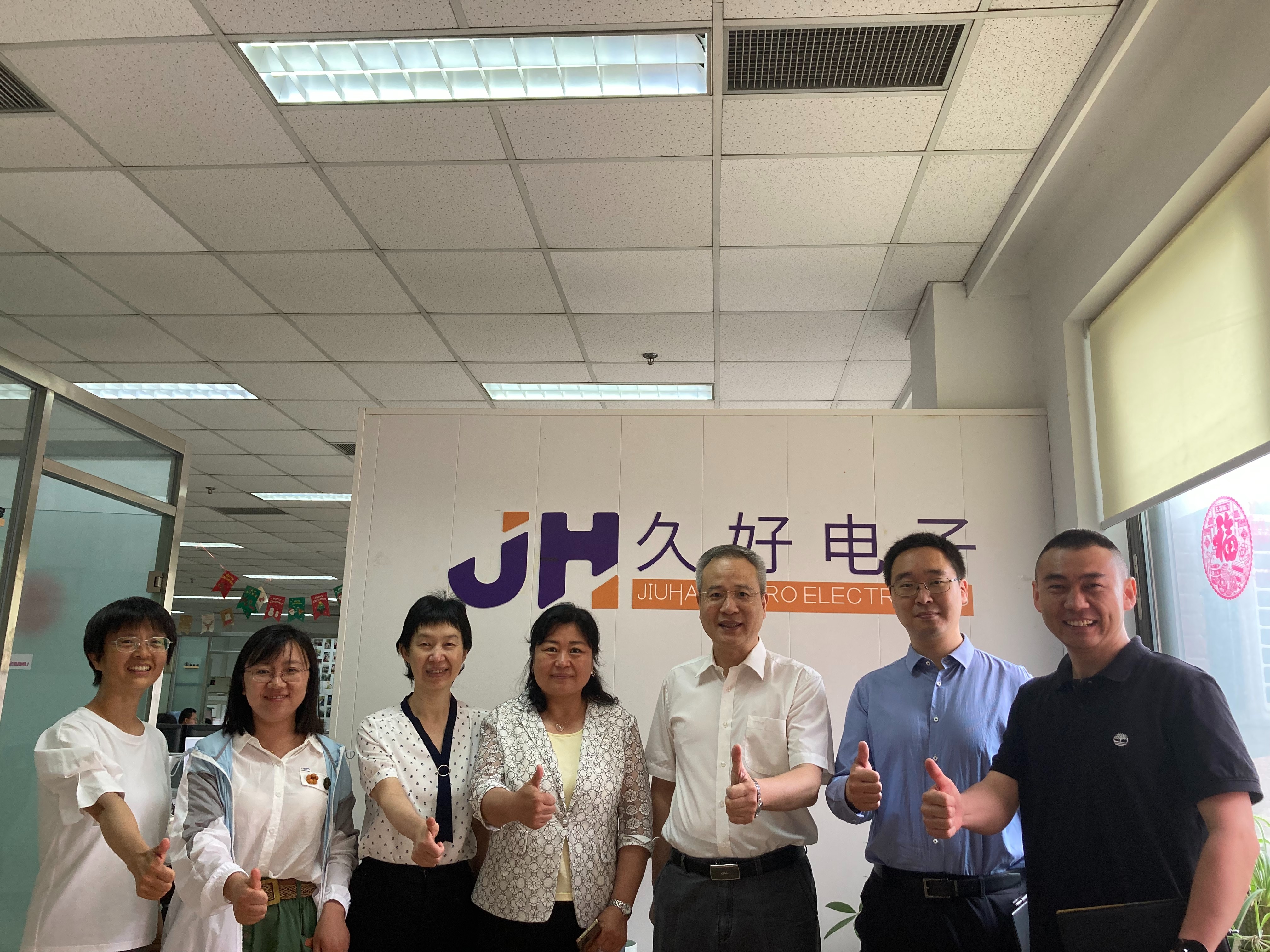 傳感器|信號調(diào)理芯片|集成電路設計|芯片 傳感器|信號調(diào)理芯片|集成電路設計|芯片